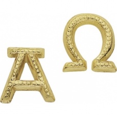 Ornem. cire Alpha&Omega 15x15mm or