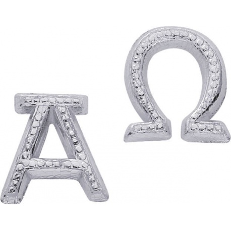 Ornem. cire Alpha&Omega 15x15mm arg