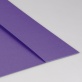Protège-cahier A4 papier violet