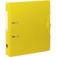 Classeur à levier 5cm Wave jaune