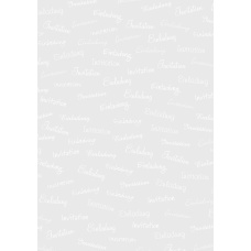 Pap.transparent A4 Invitation